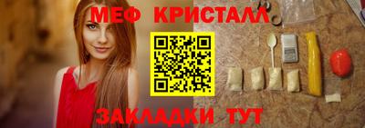 соль ск Тверь