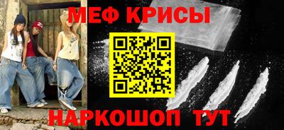 МДМА Тара