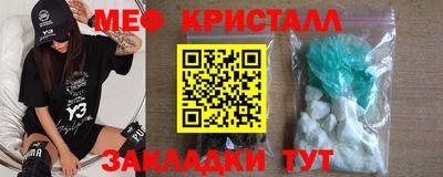 МДМА Тара