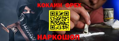 МДМА Тара