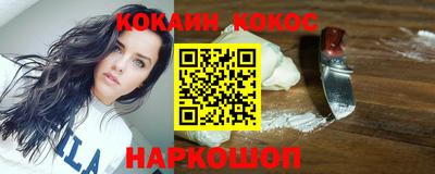 мескалин Татарск