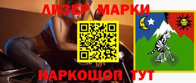 соль ск Тверь