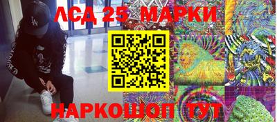 соль ск Тверь