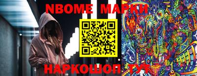 МДМА Тара