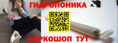 мескалин Татарск