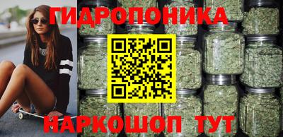 мескалин Татарск