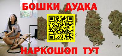 соль ск Тверь