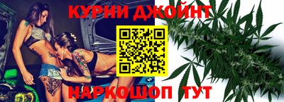 соль ск Тверь
