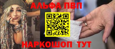 соль ск Тверь