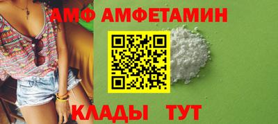 мескалин Татарск