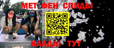 соль ск Тверь