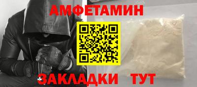 МДМА Тара
