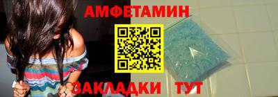 МДМА Тара