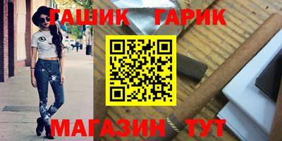 МДМА Тара