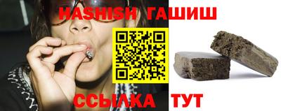 соль ск Тверь