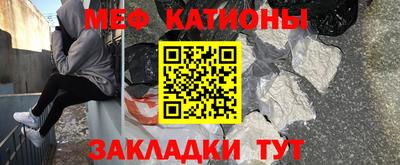 соль ск Тверь