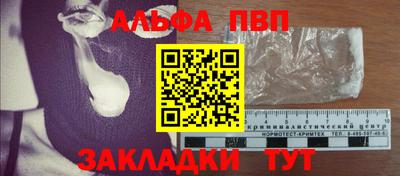 МДМА Тара