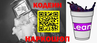 соль ск Тверь