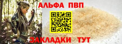 МДМА Тара