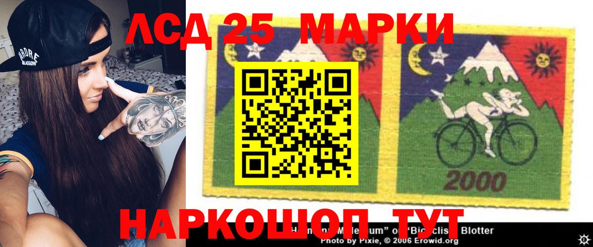 Новый Уренгой    сайт  LSD-25 экстази ecstasy  Вход с VPN  ЛСД экстази ecstasy 